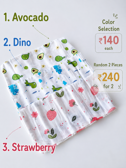 Muslin Bath towels