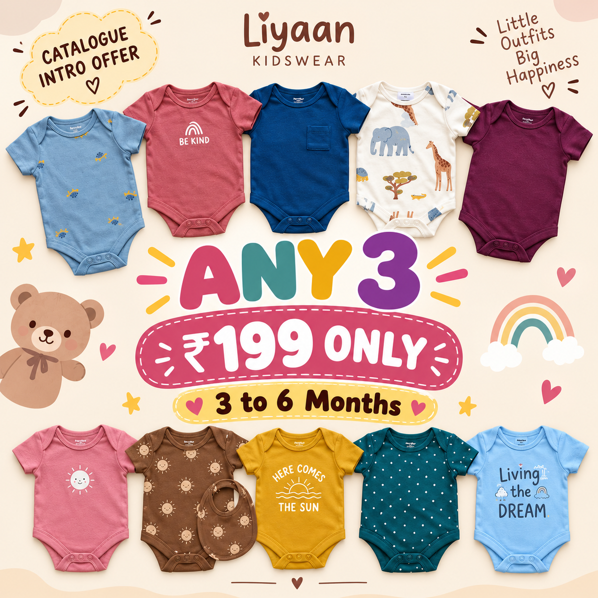 3 to 6 months ( 199 offer )